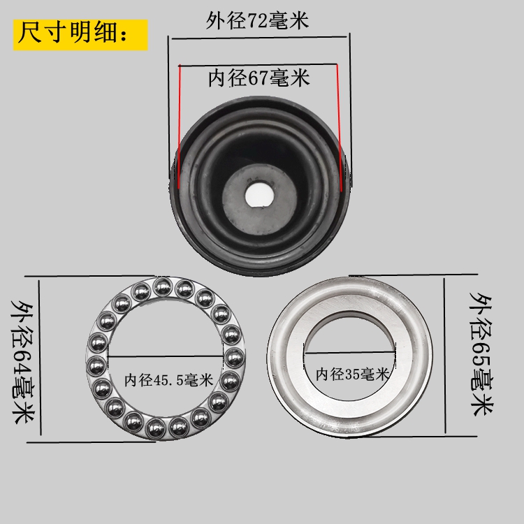 大乘冠宙GZ160高压水枪轴承洗车机电源开关清洗机泵微动开关配件