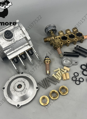 苏州QL270AF洗车机泵头调压阀水封柱塞油封压力表水泵密封件BZ210