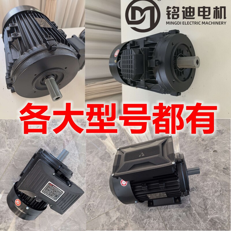 大功率洗车机泵头电机DIY改装