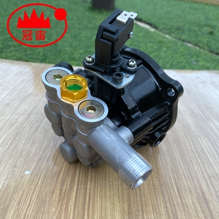 大乘冠宙GZ160高压水枪轴承洗车机电源开关清洗机泵微动开关配件