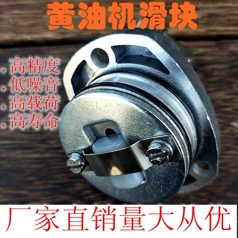 氣動黃油機解決漏氣配件