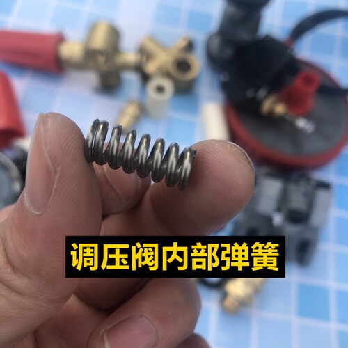 上海熊猫高压水枪洗车机弹簧
