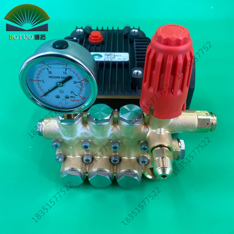 博拓清洗机泵头总成原装