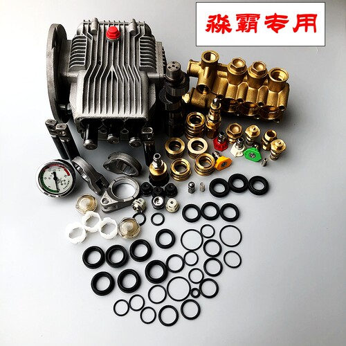 mb2208商用全自动配件开关刷车泵