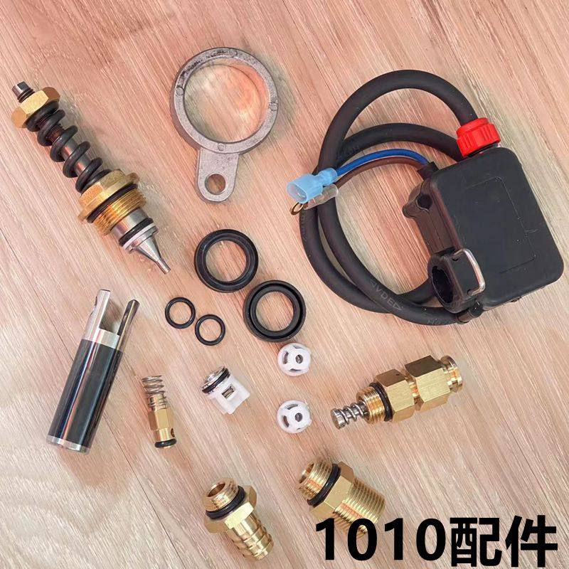 大乘高压水枪维修密封件冠宙1010泵头柱塞连杆压力调节阀进水管