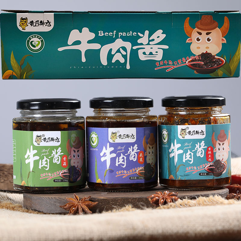 黄后牛恋网红拌面拌饭酱组合图片