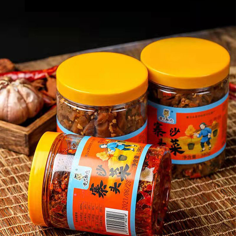 广西特产黄后牛恋开胃菜即食图片