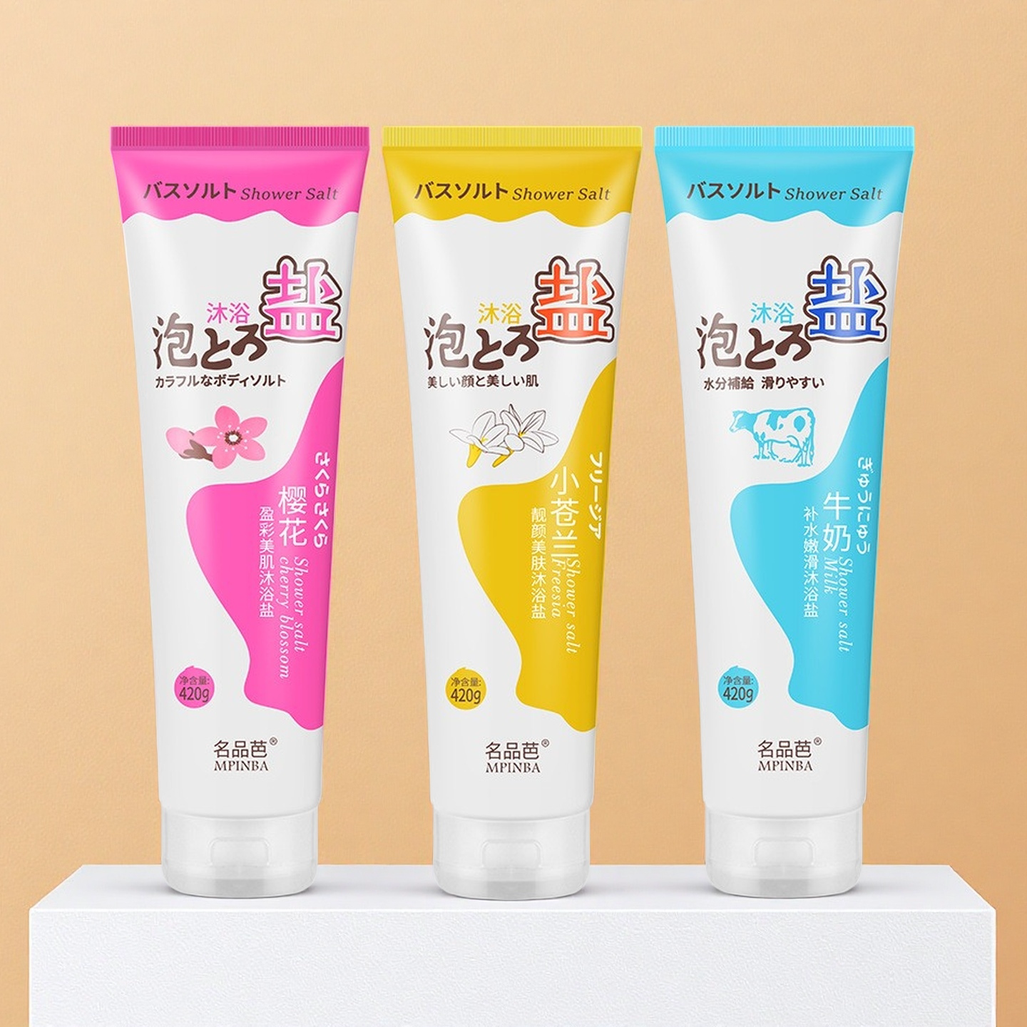 名品芭去角质沐浴盐磨砂膏海盐浴盐全身洗澡清爽去污垢改善粗糙