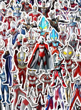 200张奥特曼英雄怀旧英勇日漫卡通贴纸装饰diy笔记本画纸防水手机