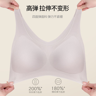 胸罩大胸显小固定杯大码 文胸薄 bra一片式 云朵无痕内衣女士无尺码