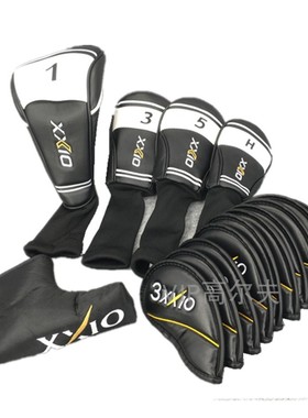 新品高尔夫木杆套MP1100杆头套全套球杆保护套golf帽套含鸡腿