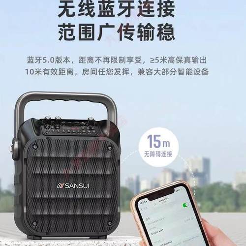 批发/山水工厂授权直销