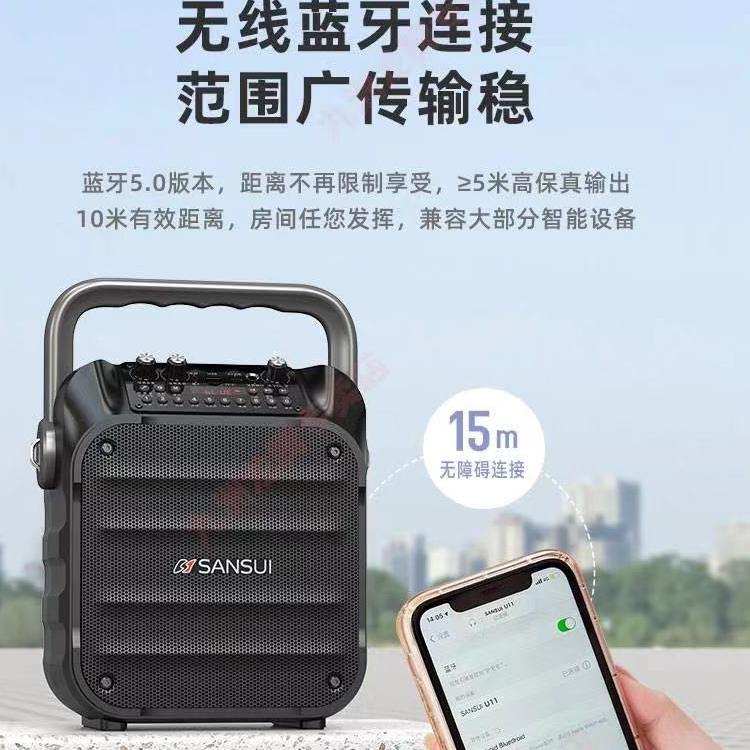 批发/山水工厂授权直销