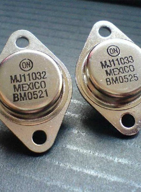 三极管MJ11032 BUS14A BUS98A  13005 33032 DD207 2SC1942