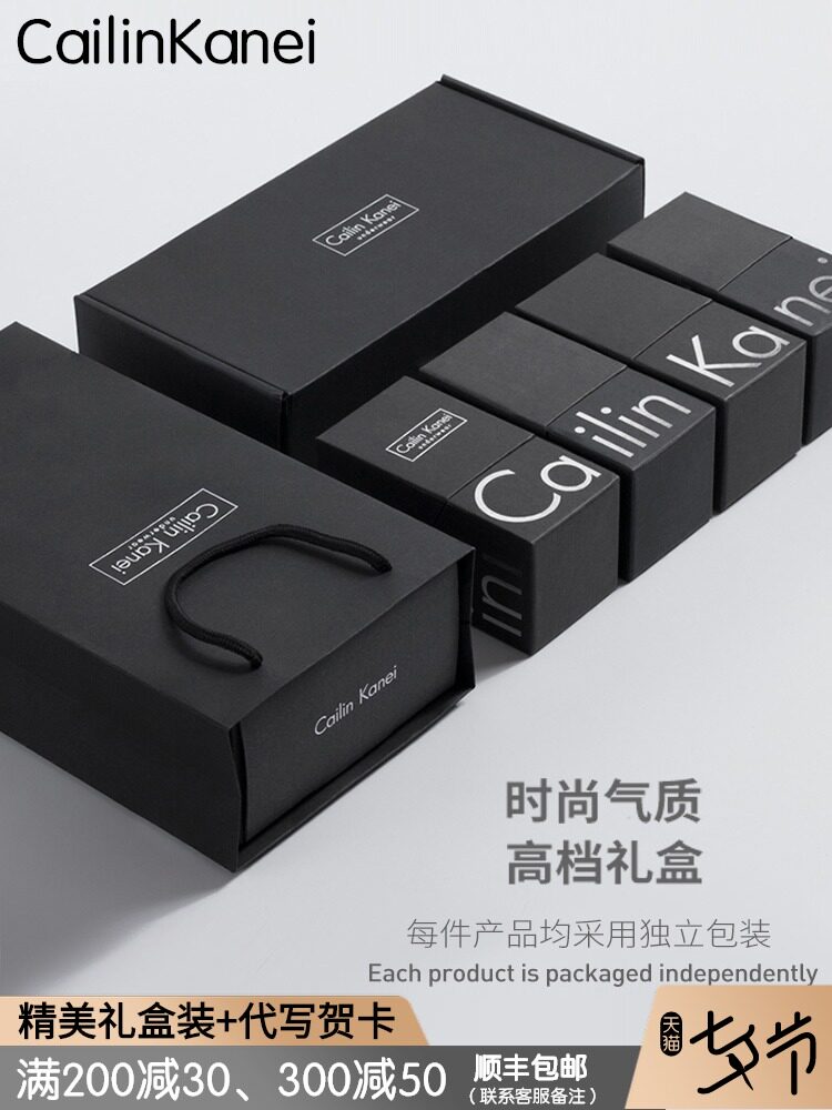 Cailin Kanei men's underwear men's boxer shorts four corners pure cotton ice silk Modal crotch boys nu ckп