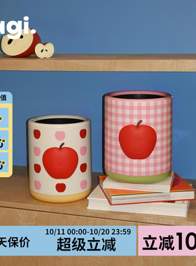 Tagi.垃圾桶家用2025新款客厅收纳筒乔迁布置大容量高颜值卧室小