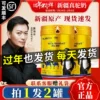 Товары от 康升食品专营店