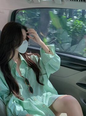 白水女 绿色条纹衬衫女春夏薄款气质ins潮高级感宽松开衫长袖上衣