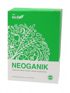 马来西亚代购CNI/长青Well3净体素高纤谷物粉30条X4克马版沛力素