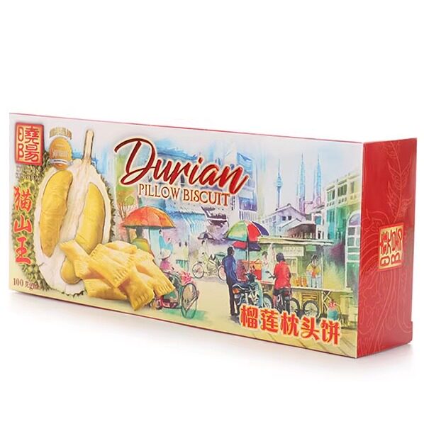 马来西亚代购 晓阳榴莲枕头饼 100克 猫山王榴莲枕头饼