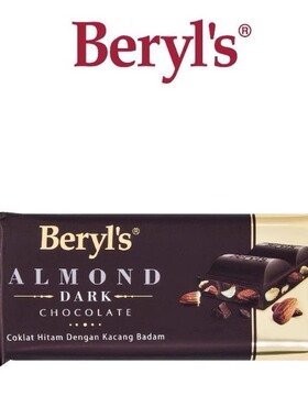 马来西亚进口零食Beryls 巧克力棒倍乐思特产手信礼物