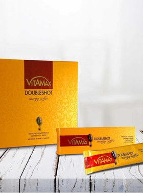 马来西亚正品代购VITAMAXCOFFEE全天然男人能量咖啡 10包*20克/盒