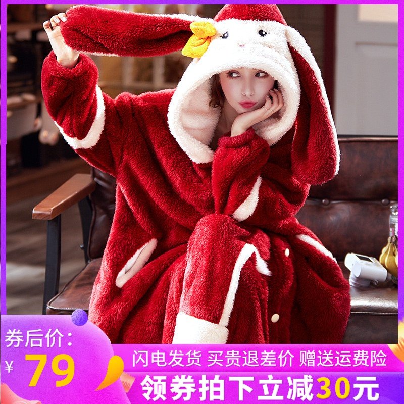 睡衣女珊瑚绒秋冬季加厚大码法兰绒长款睡袍甜美外穿家居服两件套