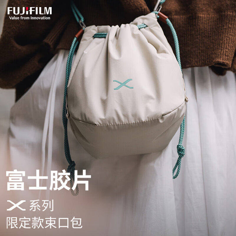 富士X-SPACE限定款束口相机包XM5相机收纳包便携相机束口袋斜挎包