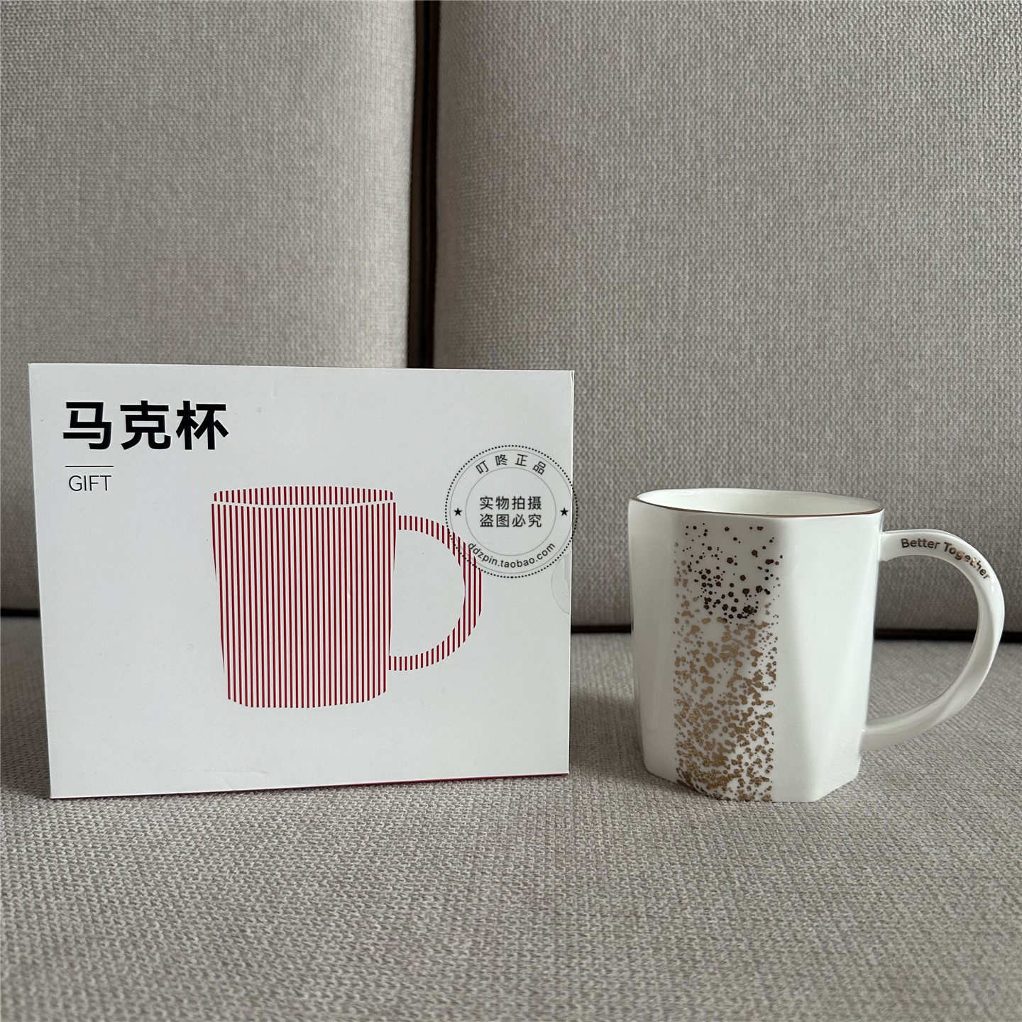 品牌赠品高颜值马克杯早餐杯家用情侣办公室咖啡女喝水杯陶瓷杯子