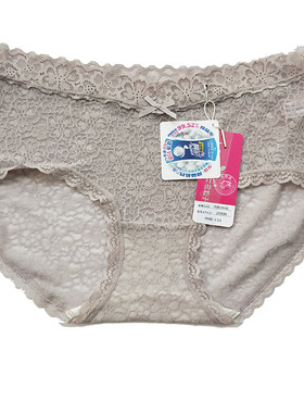 laraine/花仙子正品20899中腰平脚蕾丝性感纯色无痕速干女士内裤