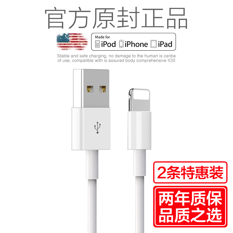 正版錦醫院信息與評價