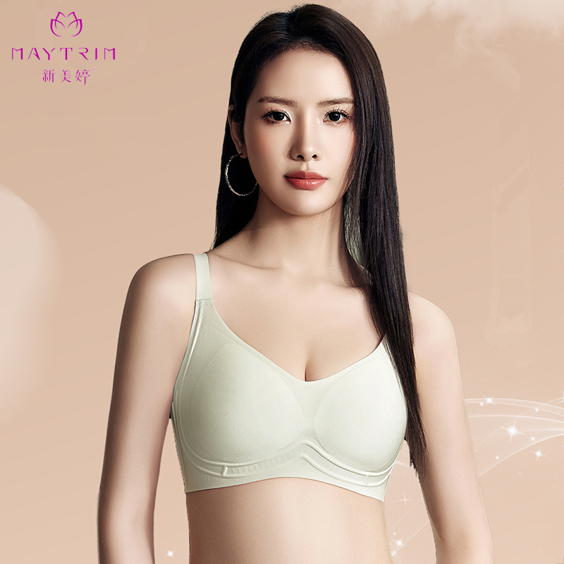 25新美婷文胸1292光面舒适透气内衣轻薄运动健身背心一片式无钢圈