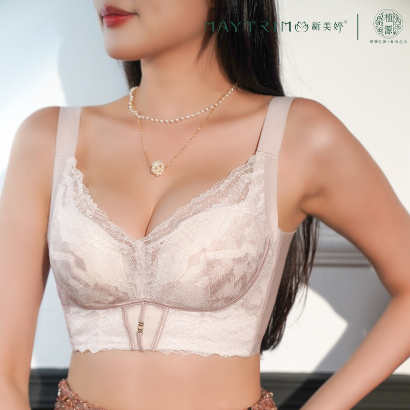 新美婷AB杯无钢圈舒适侧收文胸