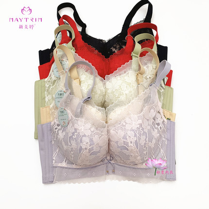专柜正品新美婷聚拢内衣1231无钢圈文胸聚拢蕾丝性感舒适透气胸罩