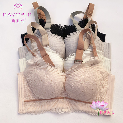 新美婷性感无钢圈聚拢