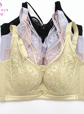 新美婷文胸软钢圈内衣1230超薄款BC通用杯聚拢上托侧收调整型胸罩