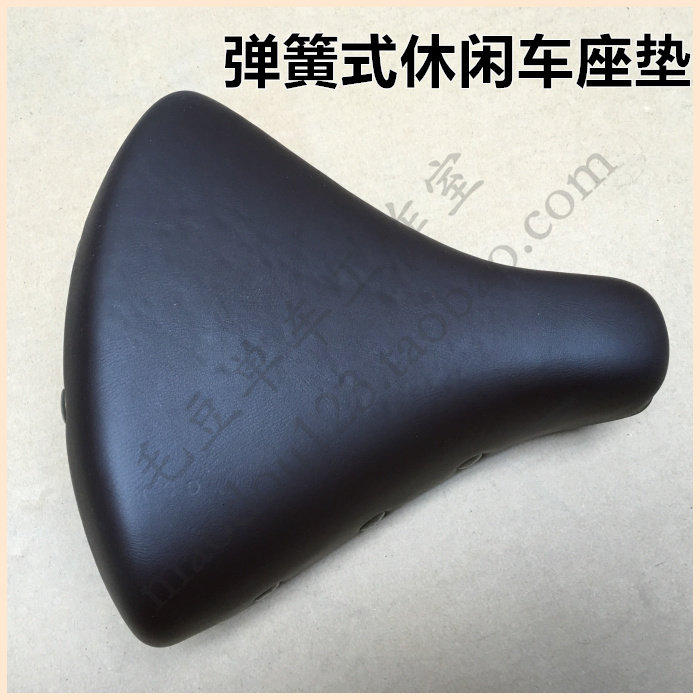 Selle de vélo - Ref 2359996 Image 1