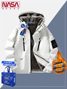 NASA联名连帽秋冬款加绒加厚男士外套夹克保暖冲锋衣休闲风衣工装
