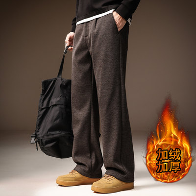 男士秋冬含羊毛加绒直筒休闲裤