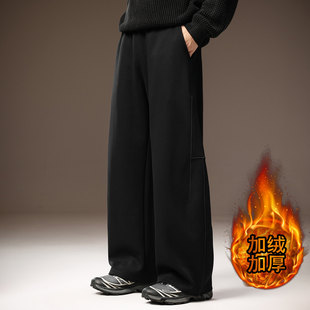 高端美式垂感运动卫裤男秋季重磅香蕉宽松直筒阔腿弯刀休闲裤子男