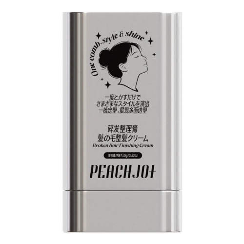 NewHighBeautyHairShatterToolN