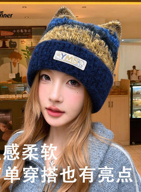 姝惠冬季春季秋季Womensa帽子