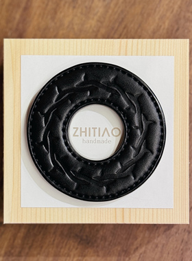 纸条手作 手工牛皮竹刀锷 竹剑刀锷 剑道刀镡TSUBA 披荆斩棘