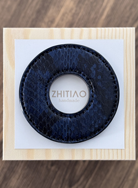 纸条手作 手工蛇皮竹刀锷 竹剑刀锷 剑道刀镡TSUBA