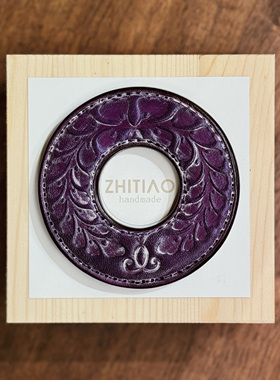 纸条手作 手工牛皮竹刀锷 竹剑刀锷 剑道刀镡TSUBA 隐秘之境 雾蜡