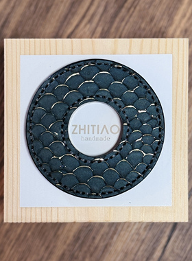 纸条手作 手工鲤鱼皮竹刀锷 竹剑刀锷 剑道刀镡TSUBA