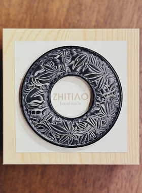 纸条手作 手工牛皮竹刀锷 竹剑刀锷 剑道刀镡TSUBA 般若浮生 雾蜡