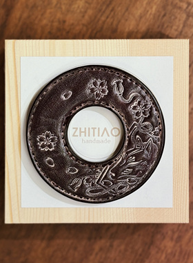 纸条手作 手工牛皮竹刀锷 竹剑刀锷 剑道刀镡TSUBA 御先稻荷 雾蜡