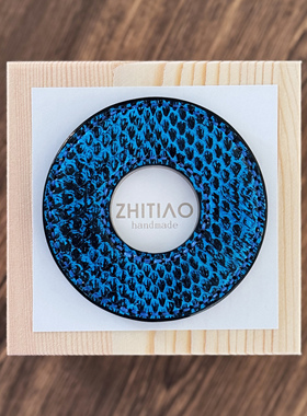 纸条手作 手工蛇皮竹刀锷 竹剑刀锷 剑道刀镡TSUBA