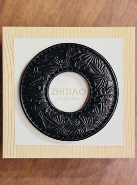 纸条手作 手工牛皮竹刀锷 竹剑刀锷 剑道刀镡TSUBA 般若浮生